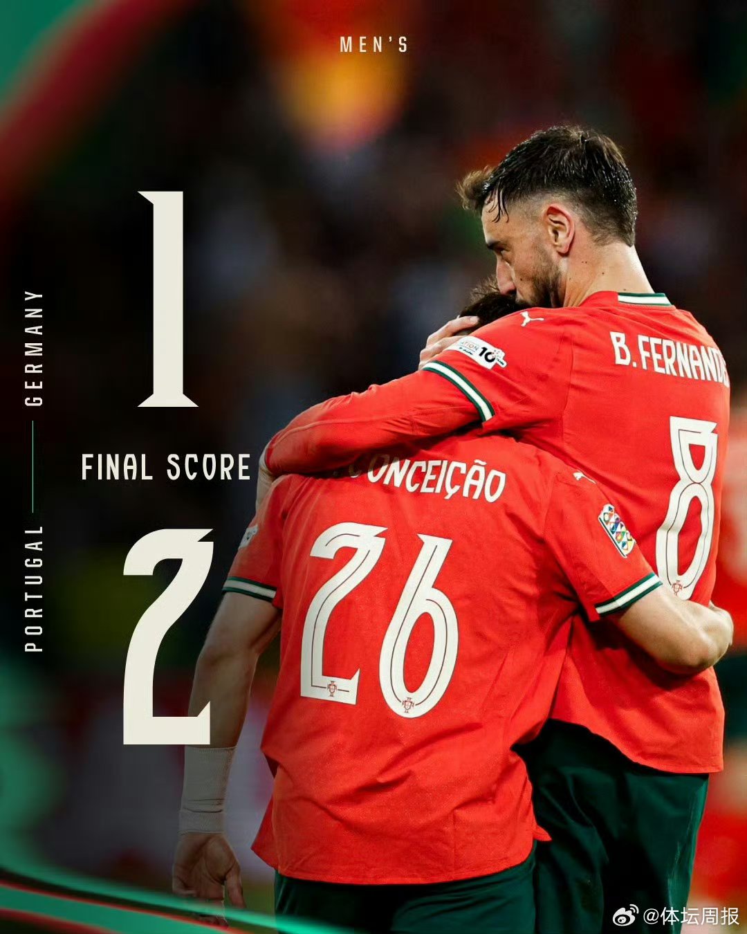 葡萄牙队成功晋级欧国联半决赛