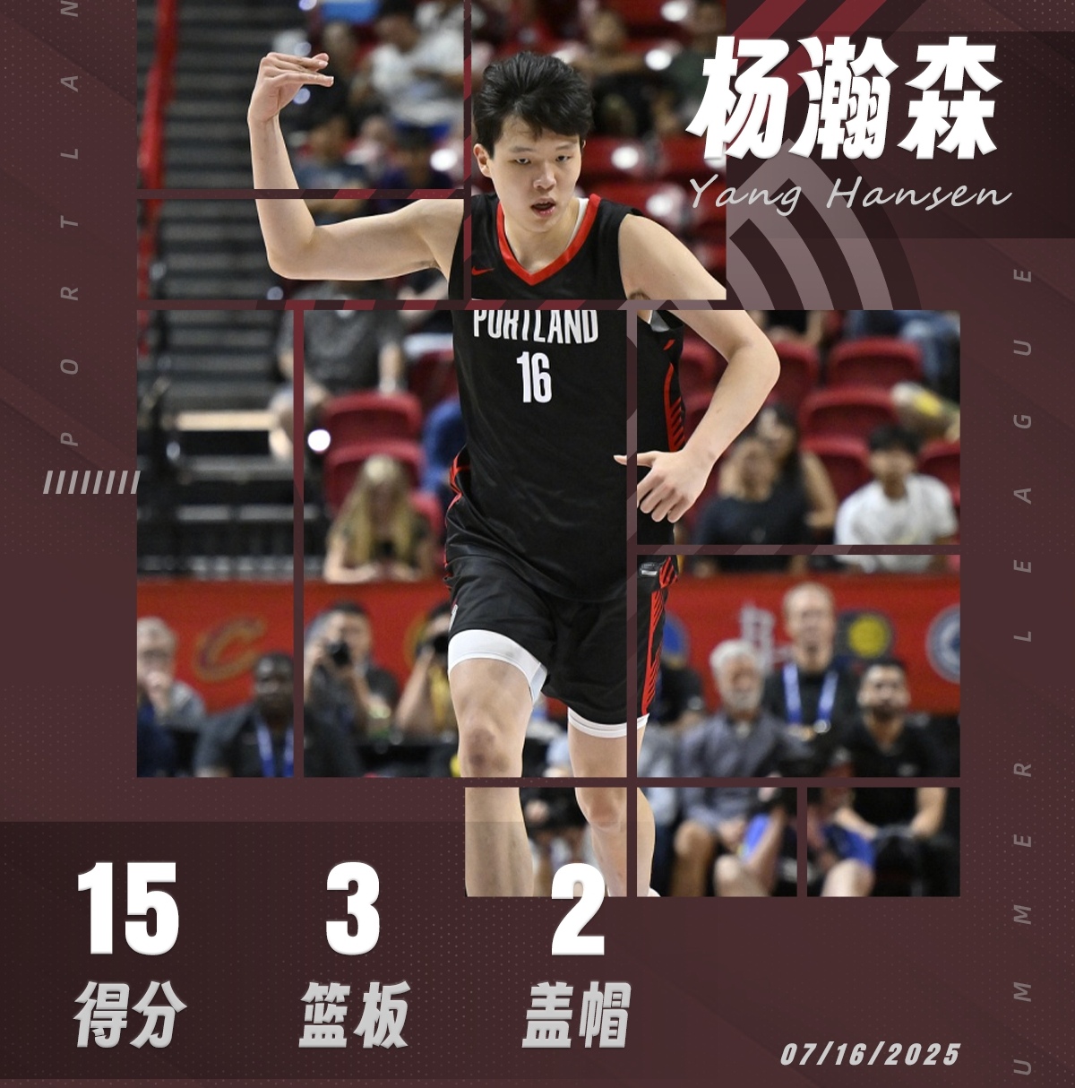 包含冷门频出！篮球战况跌宕起伏的词条