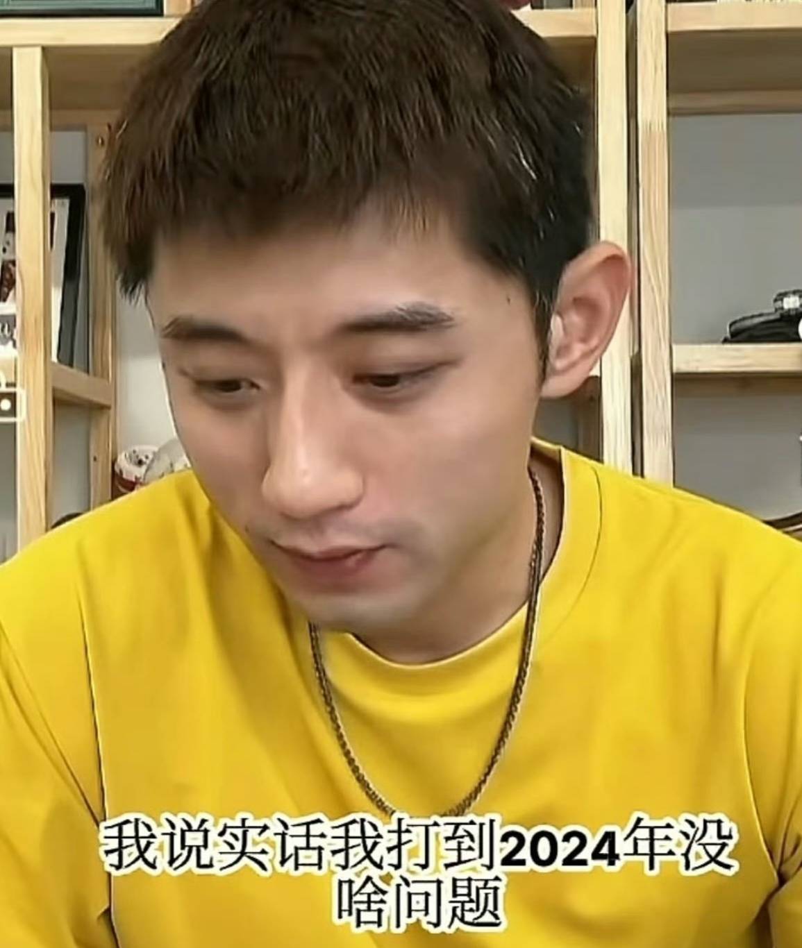 瑞典队翻盘法国队，张继科带队取胜