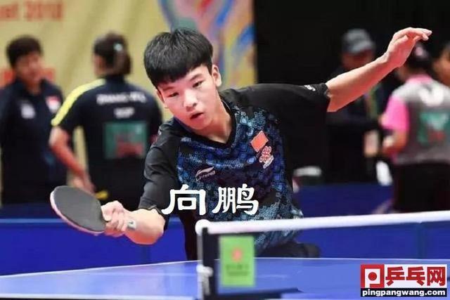 葡萄牙队横扫中国队,梁靖崑点燃赛场 葡萄牙队横扫中国队,梁靖崑点燃赛场