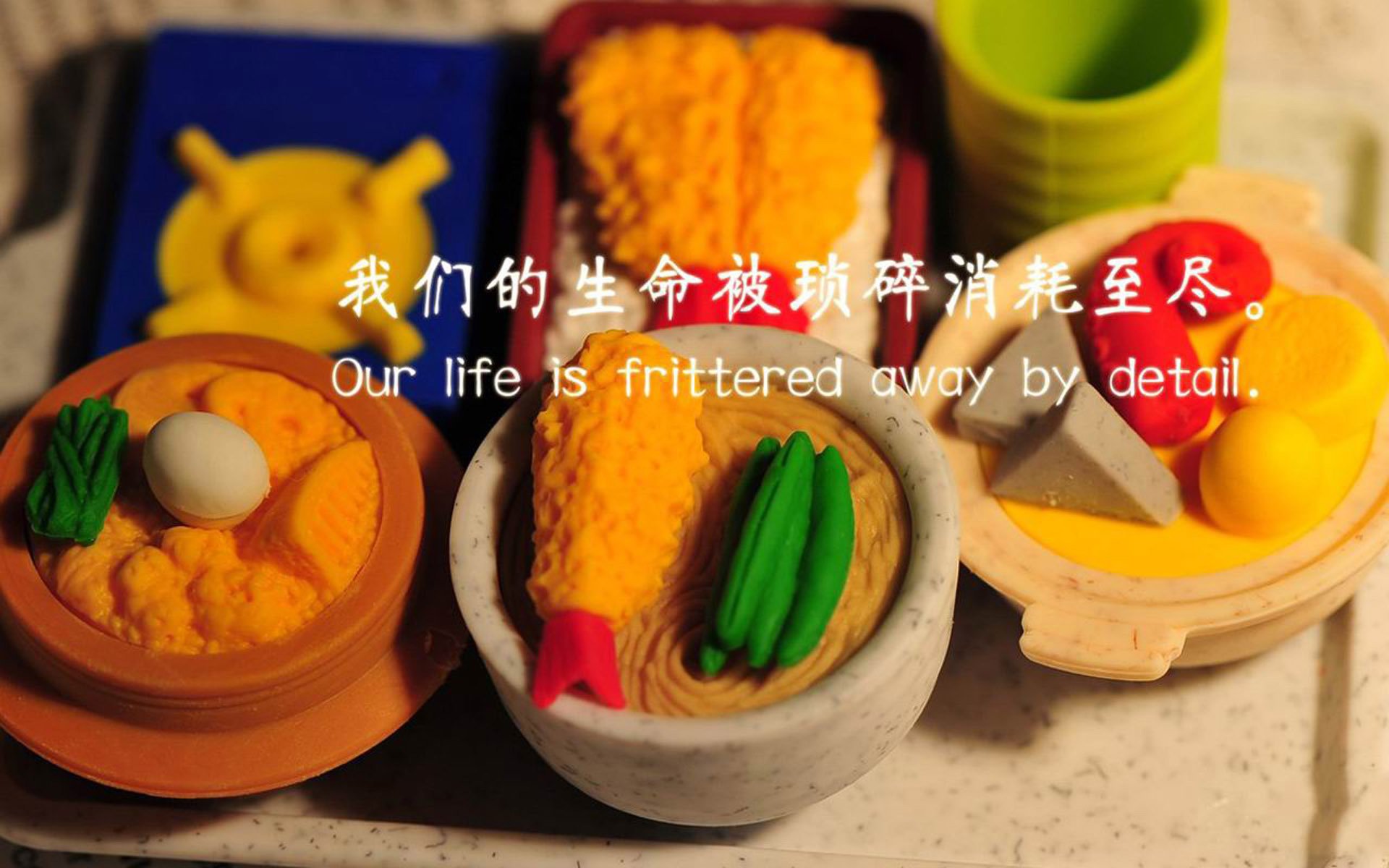 1.东决关键战之夜,霍勒迪的隐形教科书,如何用沉默主宰胜负