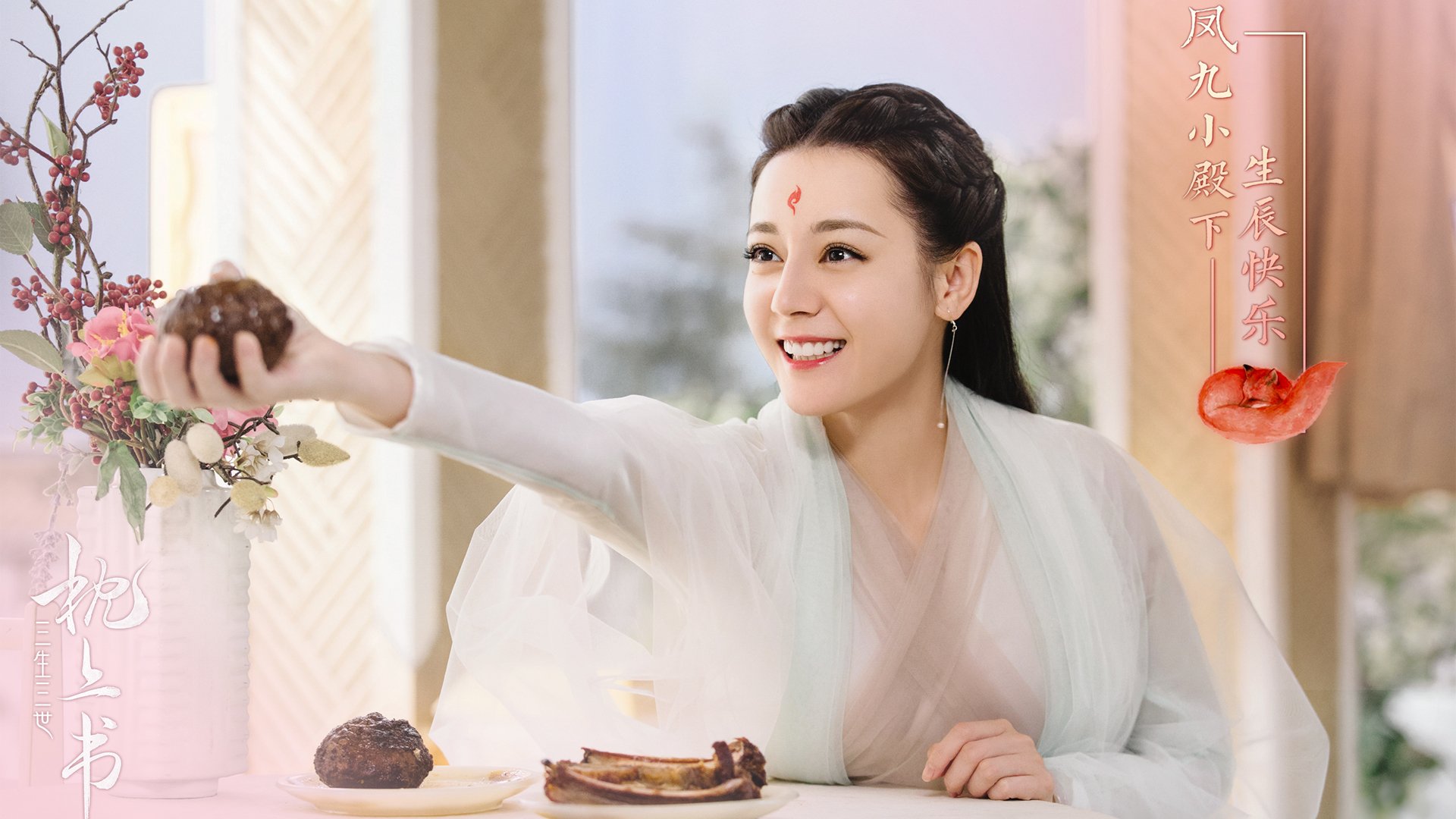 斯通斯爆发引领冰岛稳稳拿下国际米兰，北欧战术的完美演绎