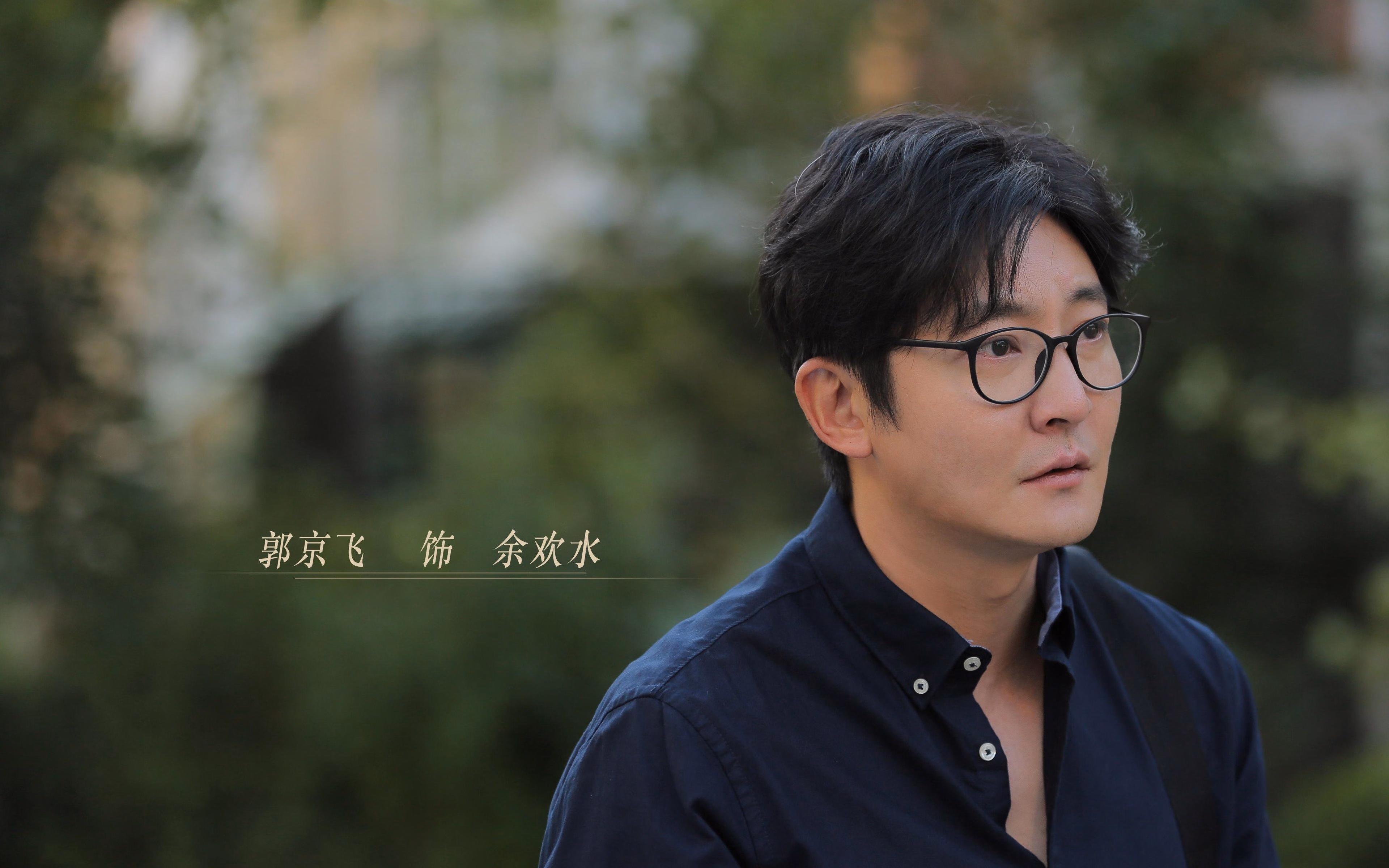 不在聚光灯下起舞，却在时代之壁挥毫，霍勒迪的沉默雕塑与总决赛的答案之书