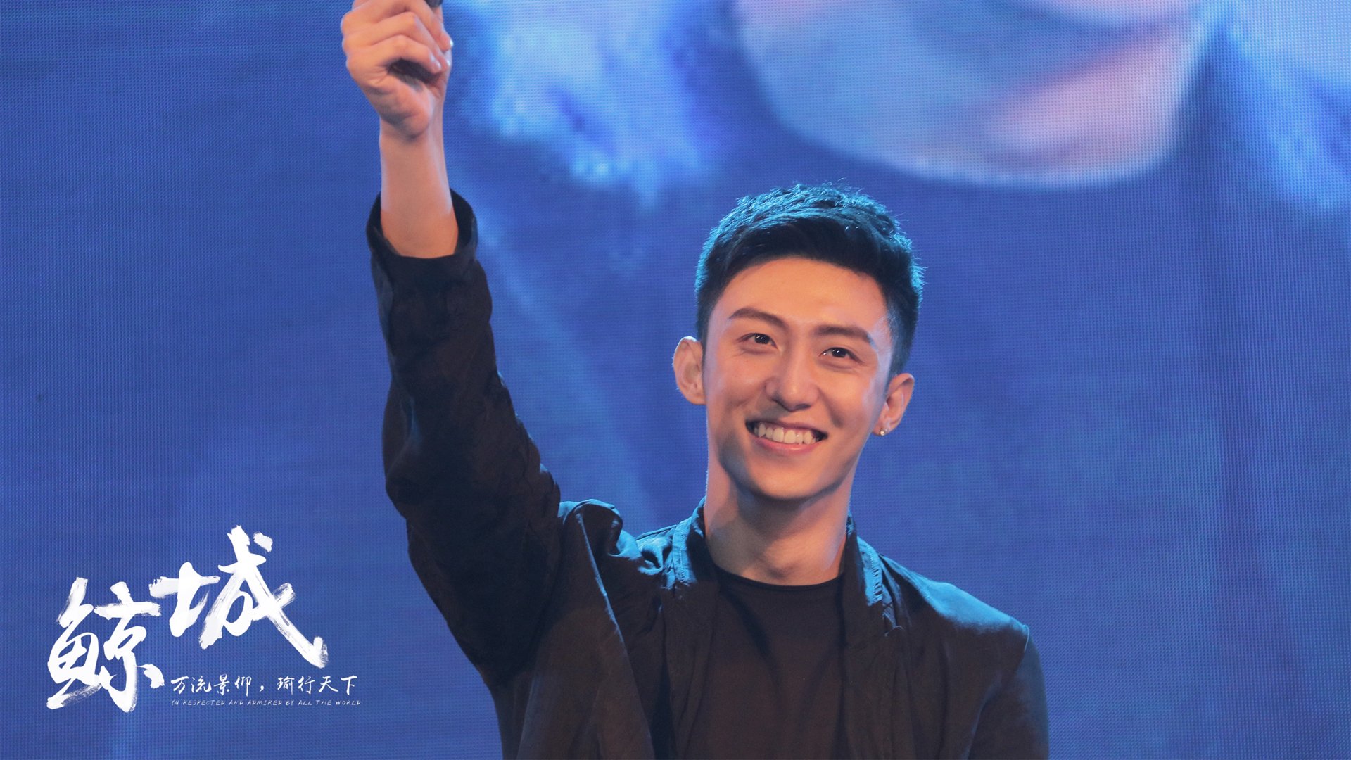 暂停的艺术与奔跑的哲学,德甲争冠战与尼克斯终结热火的决策启示