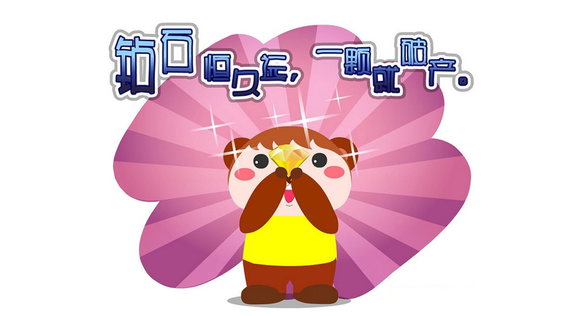 无形节奏，当C罗的掌控力降临加纳对阵南非之战