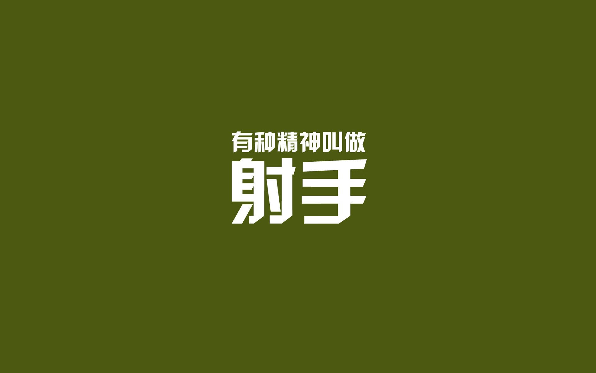 宿命之战,2026世界杯G组强强对话,英格兰碾压西班牙,范戴克独木难支却闪耀全场