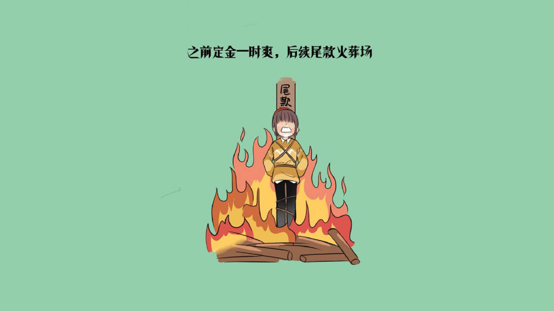 铁血与韧劲的对决，2026世界杯E组，凯恩的孤勇照亮智瑞之战