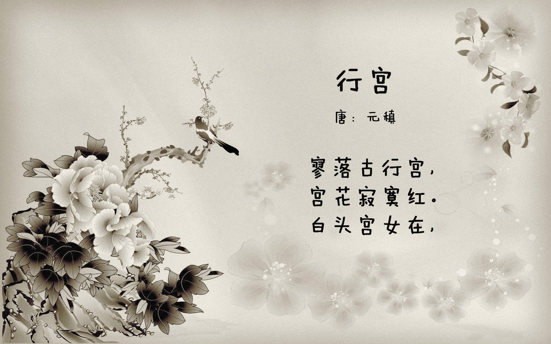 冰与火之歌，2026世界杯D组关键战，冰岛完胜阿联酋，B费领衔中场，门神筑起北欧长城