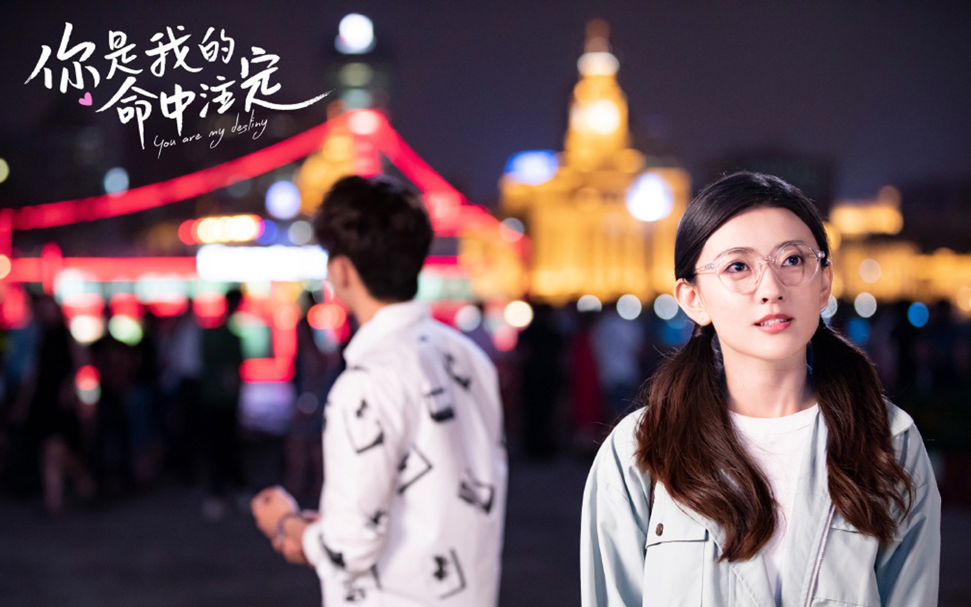 逆转之王，京多安铸就2026世界杯H组史诗一战，秘鲁绝地反击击碎韩国梦