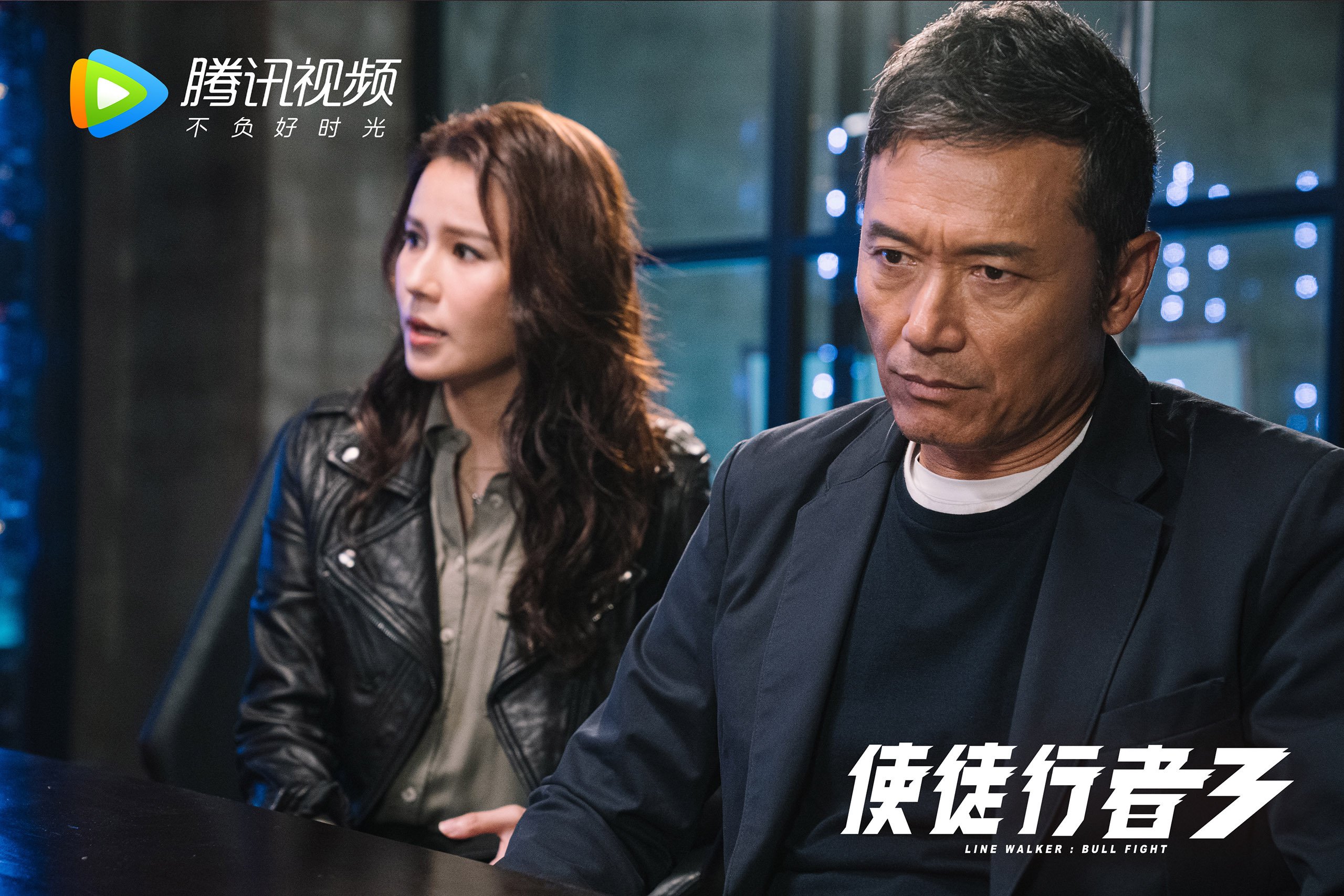 风车旋转在卢塞尔,德容的意志,将荷兰载入2026世界杯四强之门