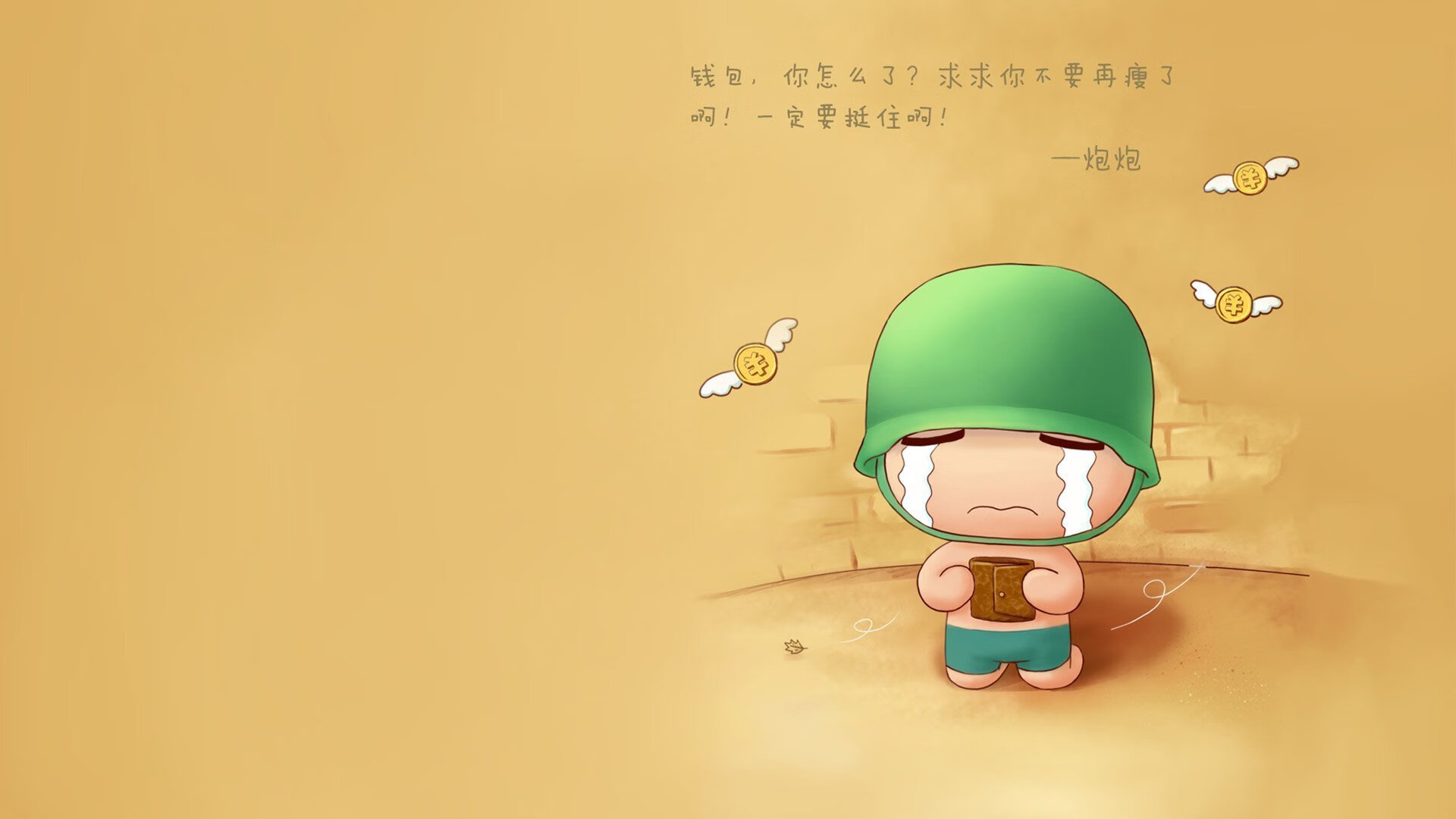 绝杀之夜，当日本武士刀刺穿沙漠，哈兰德用独舞定义2026B组霸权
