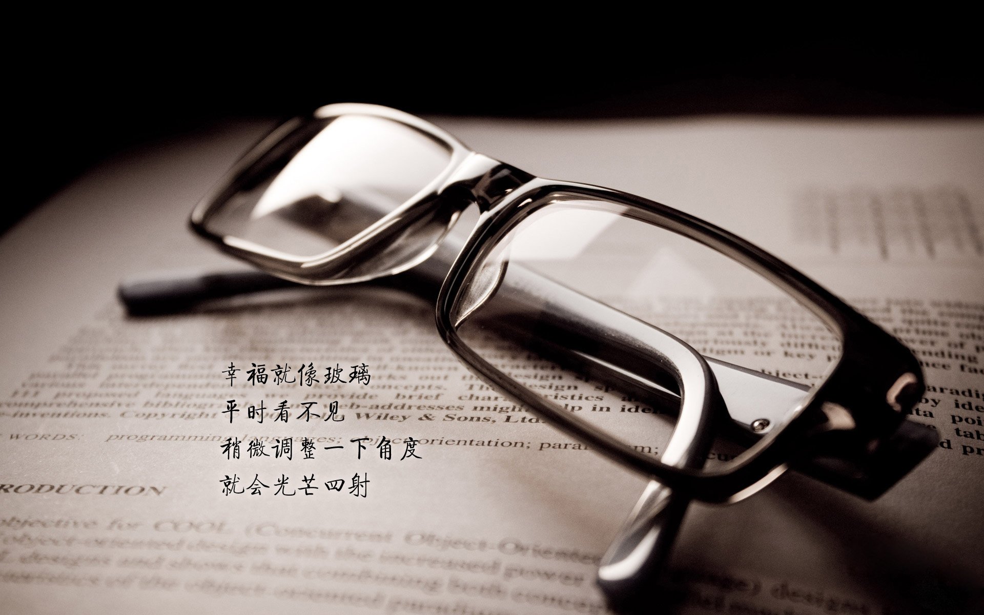 十二秒的呼吸，范戴克致命一击背后的节奏哲学
