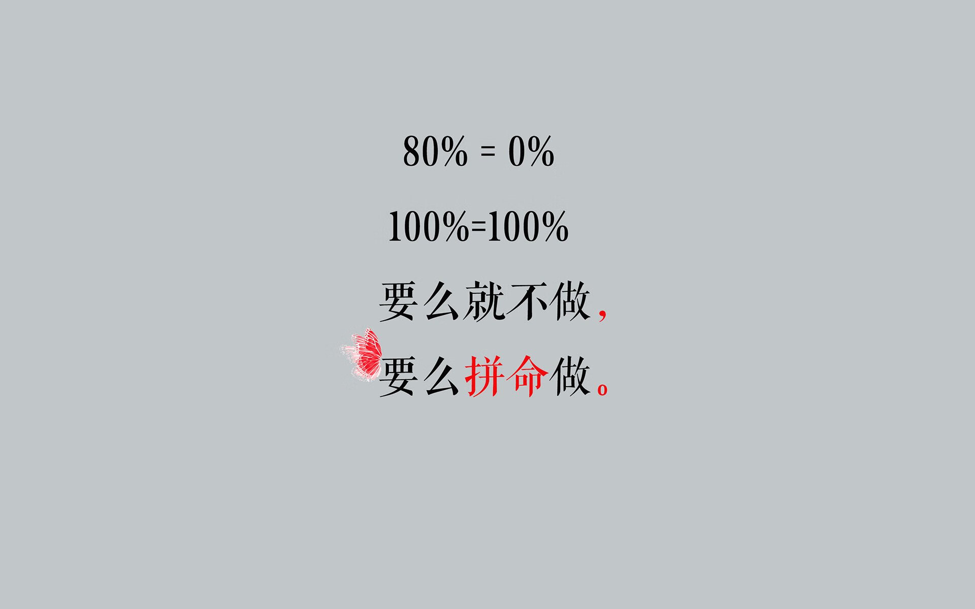 德里之夜，2026世界杯复仇之战，印度完胜波兰，布罗佐维奇完成致命一击