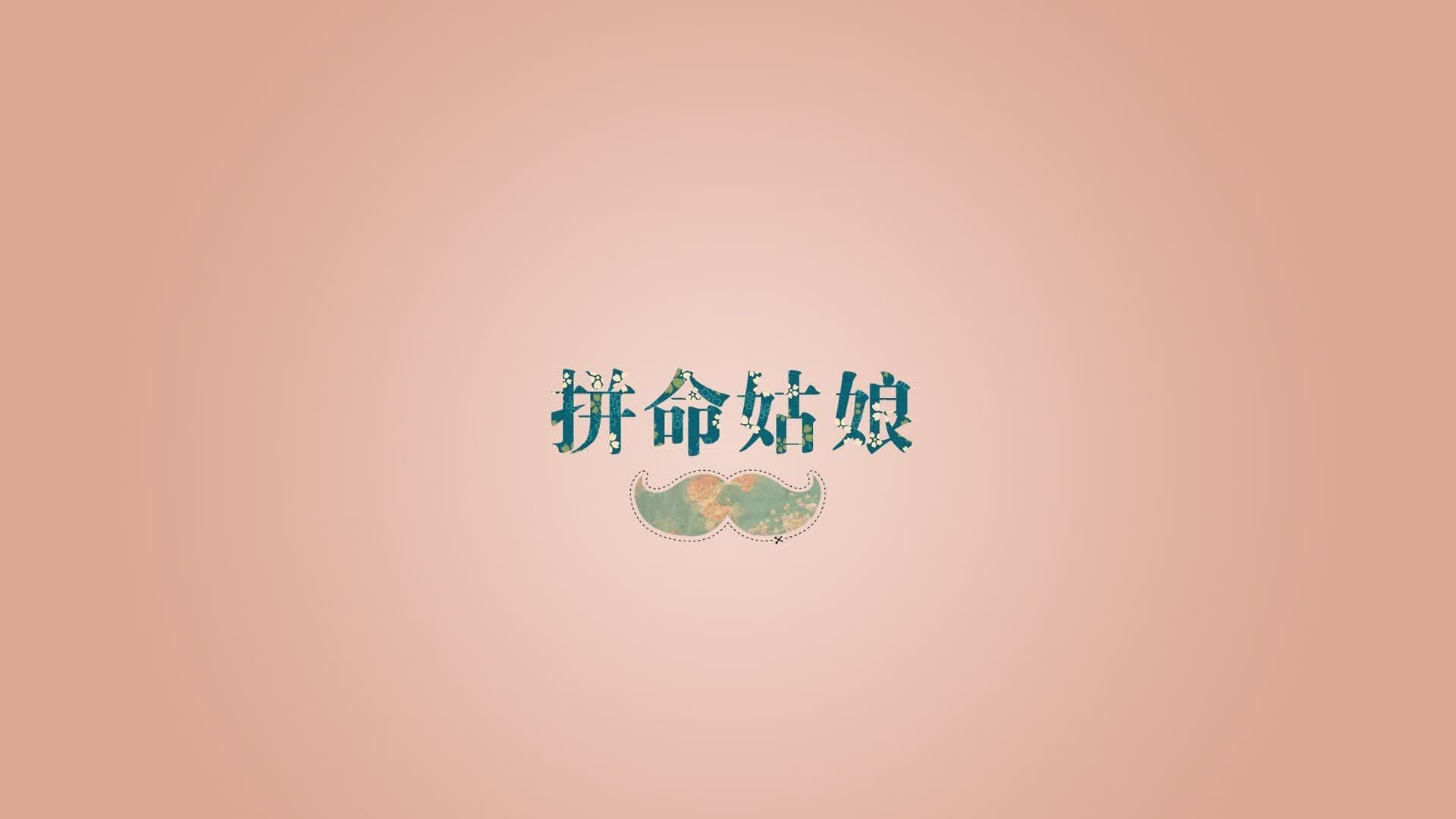 足球的悖论，或那晚我们集体梦见莫德里奇